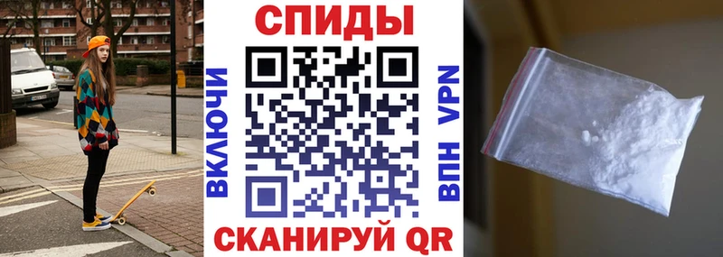 Купить  Ишим  АМФЕТАМИН 98% 