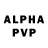 КЕТАМИН VHQ Names cipty
