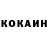 Amphetamine Розовый Rinat Niler