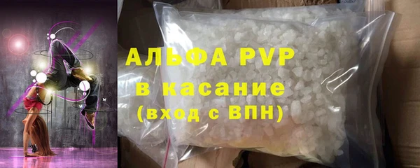 метадон Горняк