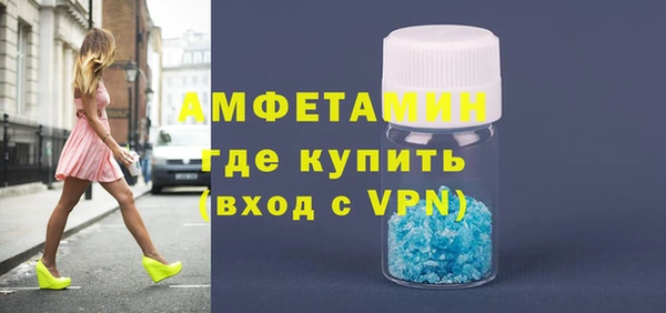 наркотики Горно-Алтайск