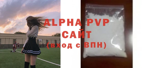 наркотики Горно-Алтайск