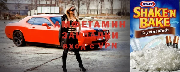 мефедрон мука Горнозаводск