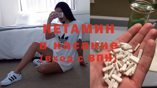 наркотики Горно-Алтайск