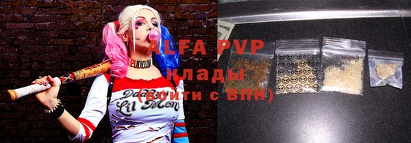 метадон Горняк