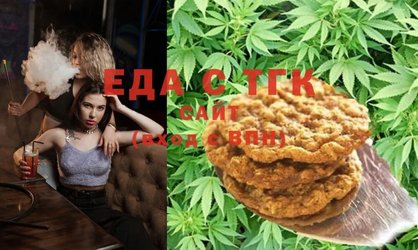 наркотики Горно-Алтайск