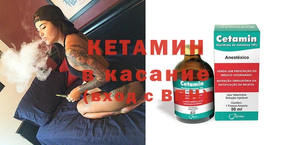наркотики Горно-Алтайск