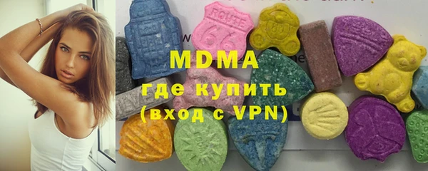 метадон Горняк